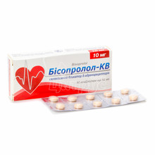 Бісопролол-КВ таблетки 10 мг 30 штук