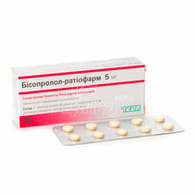 Бісопролол-Тева таблетки 5 мг 30 штук