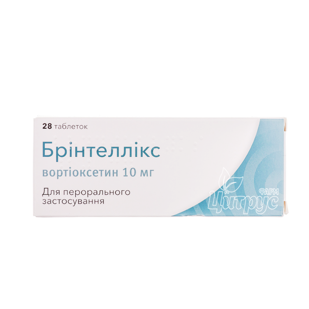 Брінтеллікс таблетки вкриті оболонкою 10 мг 28 штук