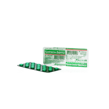 Бромгексин-Дарниця таблетки 8 мг 20 штук