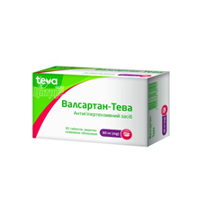 Валсартан-Тева таблетки вкриті оболонкою 80 мг 30 штук