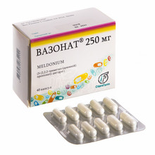 ВАЗОНАТ капсули 250 мг 40 штук