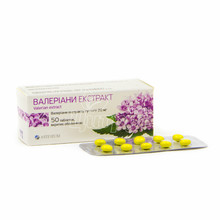 Валерианы экстракт таблетки покрытые оболочкой 20 мг 50 штук