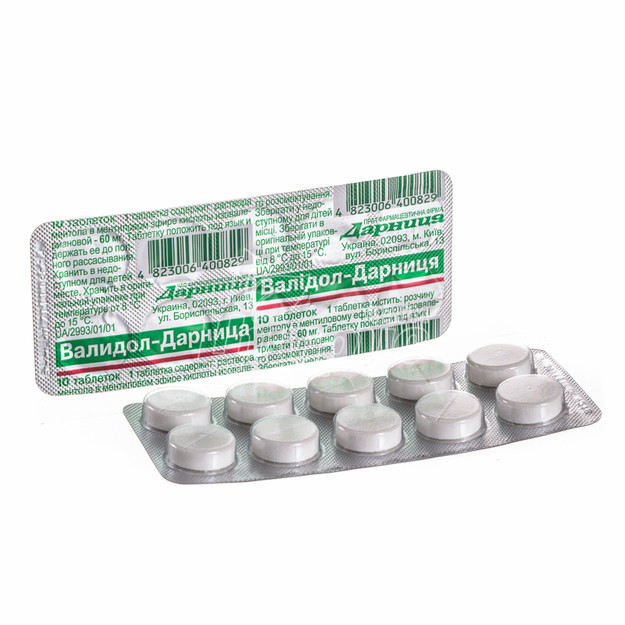 Валідол-Дарниця таблетки 60 мг 10 штук