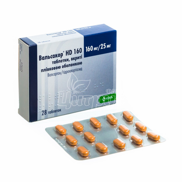 Вальсакор HD таблетки вкриті оболонкою 160 мг / 25 мг 28 штук