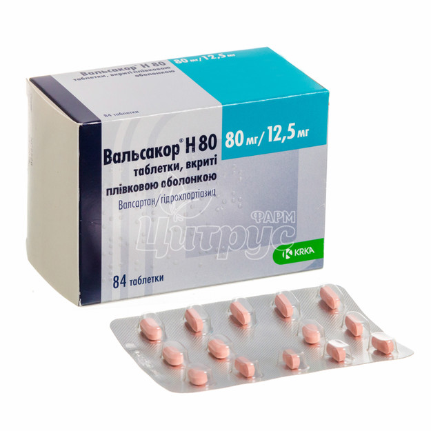 Вальсакор H таблетки вкриті оболонкою 80 мг / 12,5 мг 84 штуки