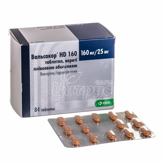 Вальсакор HD таблетки вкриті оболонкою 160 мг / 25 мг 84 штуки