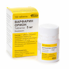 Варфарин Оріон таблетки 5 мг 100 штук
