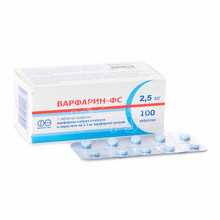 Варфарин-ФС таблетки 2,5 мг 100 штук
