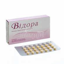 Відора таблетки вкриті оболонкою 3 мг + 0,03 мг 28 штук