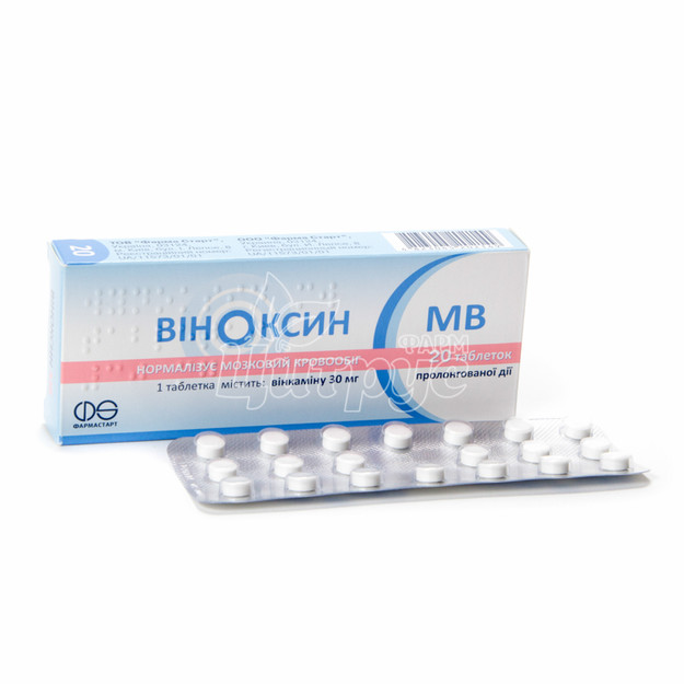 Віноксін МВ таблетки 30 мг 20 штук