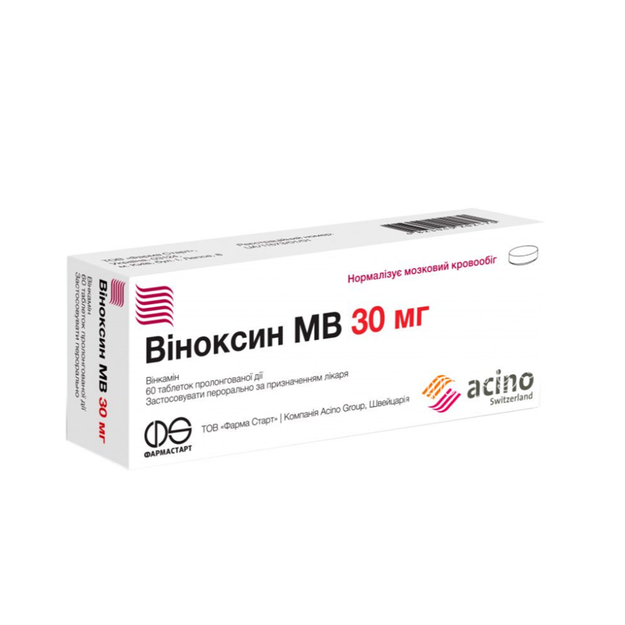 Віноксин МВ таблетки 30 мг 60 штук