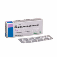 Вінпоцетин - Дарниця таблетки 5 мг 30 штук