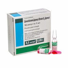 Вітамін B12-Дарниця (ціанокобаламін) розчин для ін*єкцій ампули 5% по 1 мл 10 штук