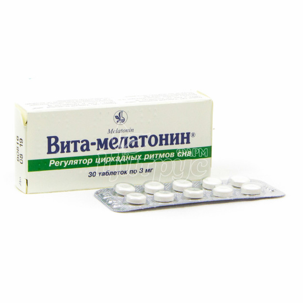 Віта-мелатонін таблетки 3 мг 30 штук