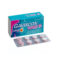 Гавискон двойного действия таблетки жевательные 75 мг 24 штуки