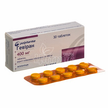 Гевіран таблетки вкриті оболонкою 400 мг 30 штук