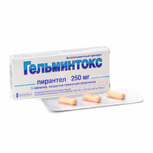 Гельмінтокс таблетки вкриті оболонкою 250 мг 3 штуки