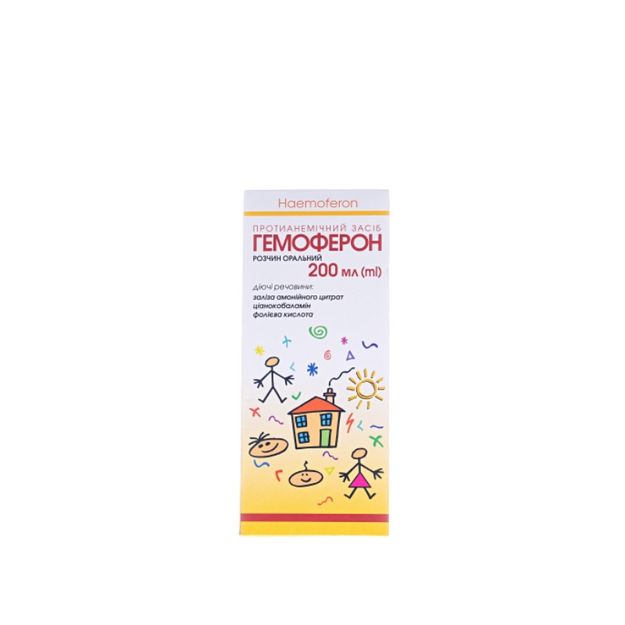 Гемоферон розчин 200 мл