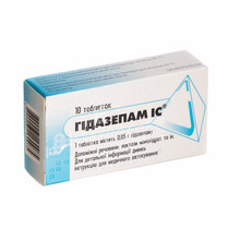 Гідазепам IC таблетки 50 мг 10 штук