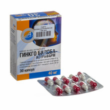 Гінкго білоба-Астрафарм капсули 40 мг 30 штук