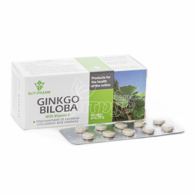Гінкго білоба + Вітамін С таблетки 250 мг 80 штук