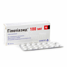 Гипотиазид таблетки 100 мг 20 штук