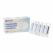 Глицериновые суппозитории Фармина 1500 мг 5 штук