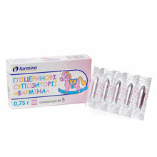 Глицериновые суппозитории Фармина 750 мг 5 штук