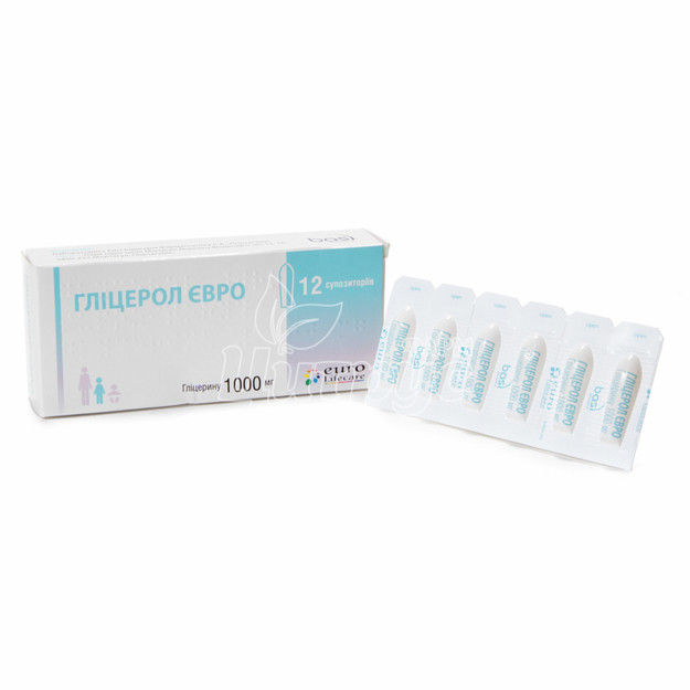 Гліцерин Євро супозиторії ректальні 1000 мг 12 штук