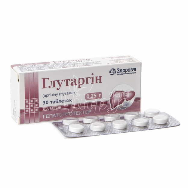 Глутаргін таблетки 250 мг 30 штук