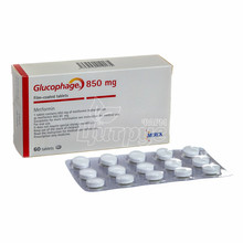 Глюкофаж таблетки вкриті оболонкою 850 мг 60 штук