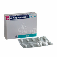 Гропринозин таблетки 500 мг 20 штук