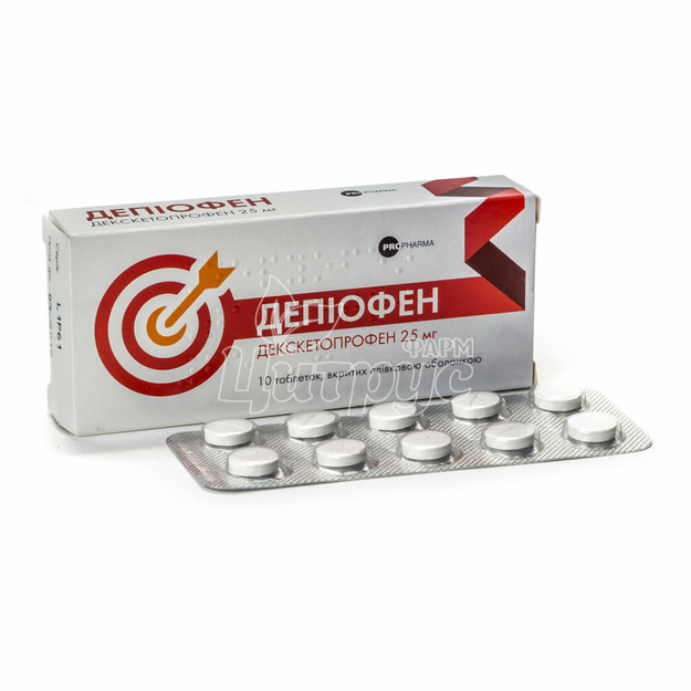 Депіофен таблетки вкриті оболонкою 25 мг 10 штук