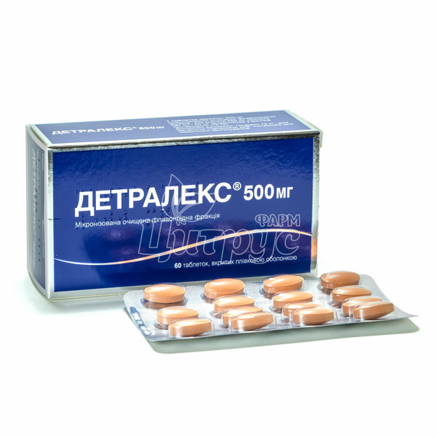 Детралекс таблетки вкриті оболонкою 500 мг 60 штук