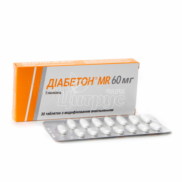 Діабетон MR таблетки 60 мг 30 штук