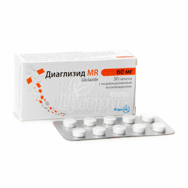 Діаглізид MR таблетки 60 мг 30 штук