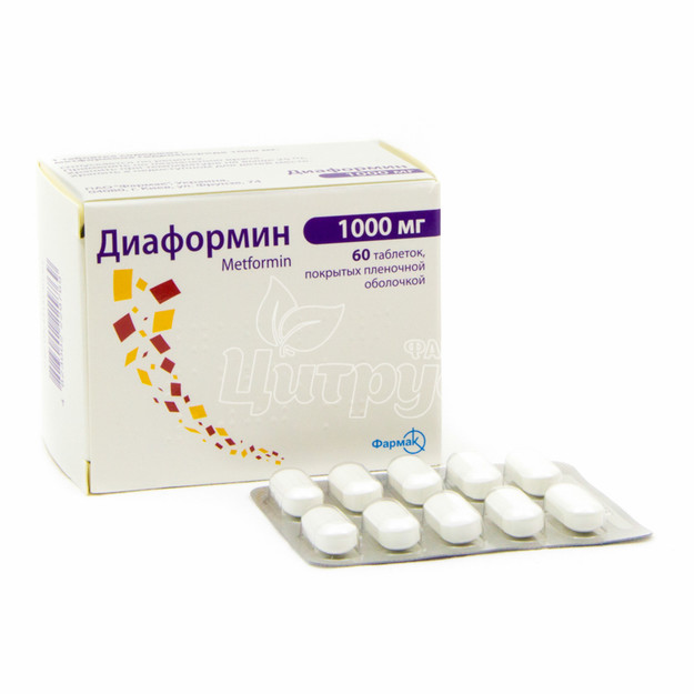 Діаформін таблетки 1000 мг 60 штук