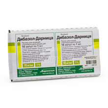 Дибазол-Дарниця розчин для ін*єкцій ампули 10 мг / мл по 1 мл 10 штук