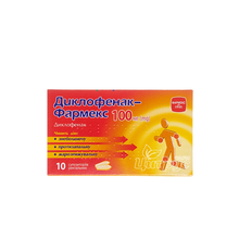 Диклофенак-Фармекс супозиторії ректальні 100 мг 10 штук