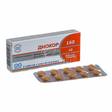 Диокор 160 таблетки покрытые оболочкой 160 мг/12,5 мг 10 штук