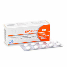 Діокор 80 таблетки вкриті оболонкою 80 мг / 12,5 мг 30 штук