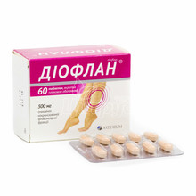Діофлан таблетки вкриті оболонкою 500 мг 60 штук