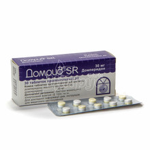 Домрид SR таблетки 30 мг 30 штук