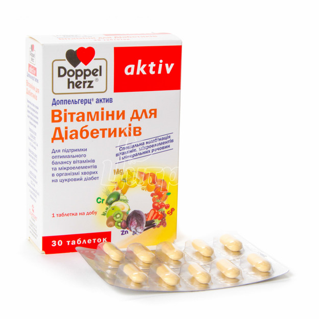 Доппельгерц Актив Вітаміни для діабетиків таблетки 30 штук