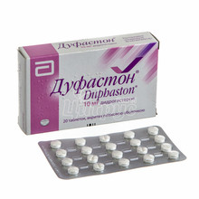 Дуфастон таблетки вкриті оболонкою 10 мг 20 штук