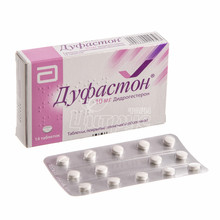 Дуфастон таблетки вкриті оболонкою 10 мг 14 штук