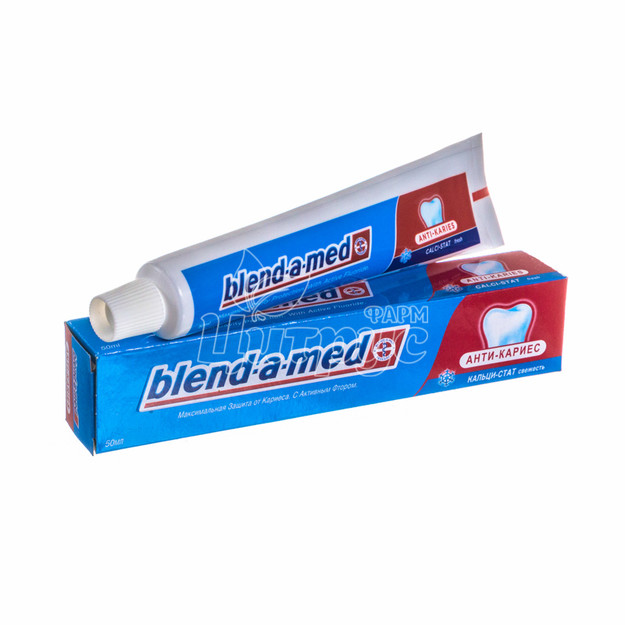 Зубна паста Блендамед (Blend-A-Med) Анти-карієс (Anti-Caries) Мінт 50 мл