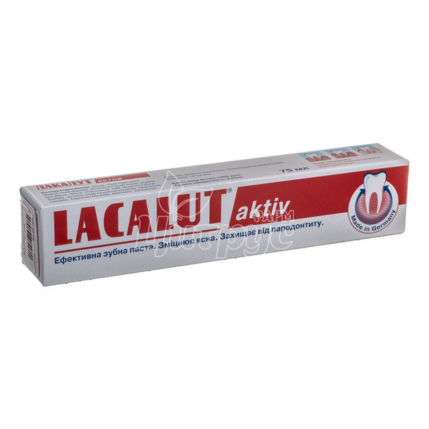 Зубна паста Лакалут (Lacalut) Актив (Activ) 75 мл