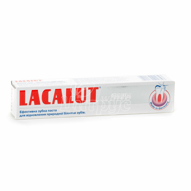 Зубна паста Лакалут (Lacalut) Вайт (White) 50 мл